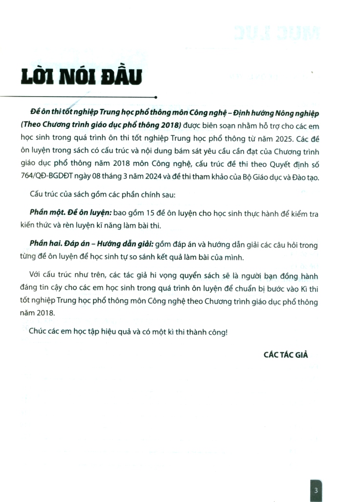 ĐỀ ÔN THI TỐT NGHIỆP THPT MÔN CÔNG NGHỆ - ĐỊNH HƯỚNG NÔNG NGHIỆP (Biên soạn theo Chương trình GDPT 2018)